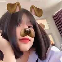คีม