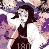 อุบุยาชิกิ คางาดะ(ตอนเด็ก)ผู้นำ1ใน12