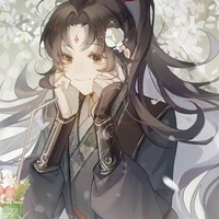 ลู่