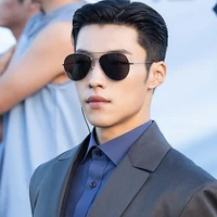 Woo do Hwan ( Fatty )