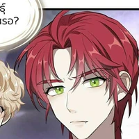 จีโน่(พระเอก+แวมไพร์)