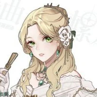 Lady Aanisah