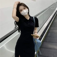 แพรว(เพื่อนนิดา)
