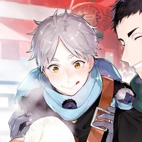 Sugawara Koushi (Sugamama😘)