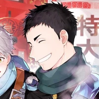 Sawamura Daichi(papa Daichi😎)