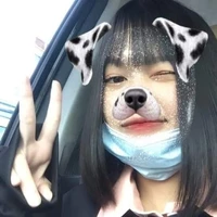 ไอซ์(เเฟนเฟรน)