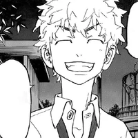 ทาเคมิจิ