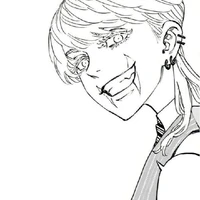 ซันสึ