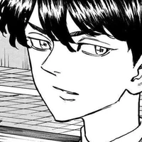 นาโอโตะ