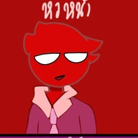 หัวหน้าลูกน้อง