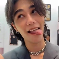 ครู