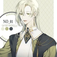 ฟอเฟียน(???)