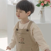 Yunlan ( Lil)