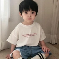 jeon (Lil)