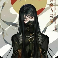เอโอ