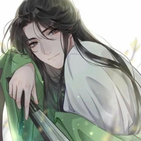 ลู่ซือ