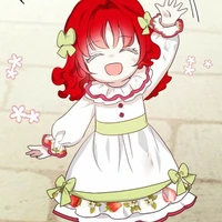 harume