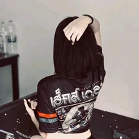พลอย(นางร้าย)​