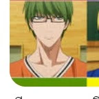 มิโดริมะ ชินทาโร่