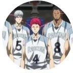 ทีมบาส (ราคุซัน)