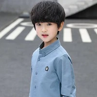 มาติน(6ขวบ)