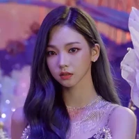เอริยา เเม่เอริน