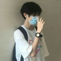 คิน
