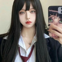 เรน