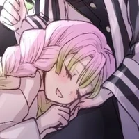 Mitsuri
