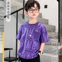 คิน(น้องพ.อ)