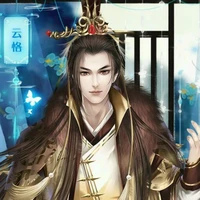 ตูเกอ(องค์จักรพรรดิ์)