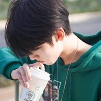 เก็ทท