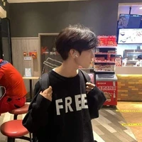 ครู มิล