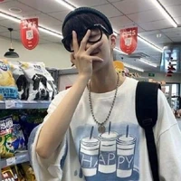 อิค