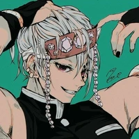 uzui