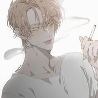 นาย