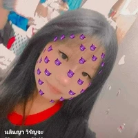 มิ้ว