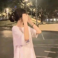 วิว