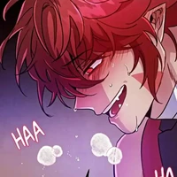 แอดเอง