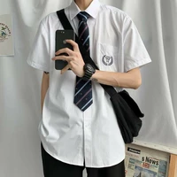 ธันวา