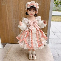 เค้ก(น้องธันวา)