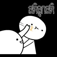 แอด