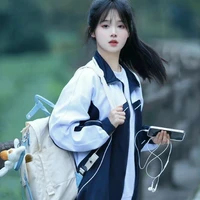 จัสมิน(ตอนเด็ก)