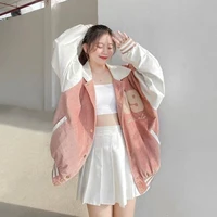 เจ้าขา💝