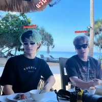 ยู