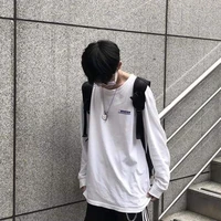 เนส(เพื่อนนอ.)​