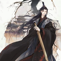 จื่อซ่งซื่อ