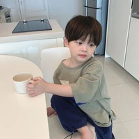 ภาคินวัยเด็ก