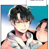ซูซาน(แมงปอ)