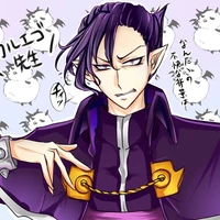 kalego